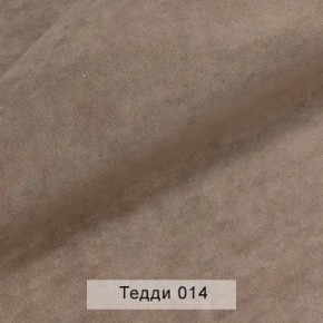 УРБАН Кровать с ортопедом с ПМ (в ткани коллекции Ивару №8 Тедди) в Когалыме - kogalym.mebel24.online | фото 3