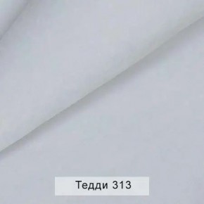 УРБАН Кровать с ортопедом с ПМ (в ткани коллекции Ивару №8 Тедди) в Когалыме - kogalym.mebel24.online | фото 6