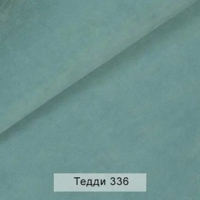 УРБАН Кровать с ортопедом с ПМ (в ткани коллекции Ивару №8 Тедди) в Когалыме - kogalym.mebel24.online | фото 8