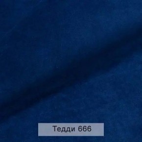 УРБАН Кровать с ортопедом с ПМ (в ткани коллекции Ивару №8 Тедди) в Когалыме - kogalym.mebel24.online | фото 9