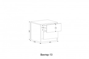 ВИНТЕР - 13 Тумба прикроватная в Когалыме - kogalym.mebel24.online | фото 2