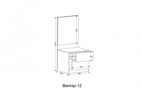 ВИНТЕР - 12 Тумба прикроватная с м/э в Когалыме - kogalym.mebel24.online | фото 2