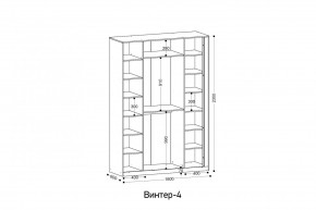 ВИНТЕР - 4 Шкаф 4-х створчатый в Когалыме - kogalym.mebel24.online | фото 2