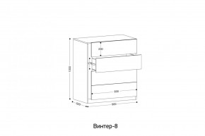 ВИНТЕР - 8 Комод 4 ящика в Когалыме - kogalym.mebel24.online | фото 2