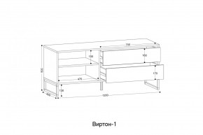 ВИРТОН 1 Тумба ТВ закрытая в Когалыме - kogalym.mebel24.online | фото 2