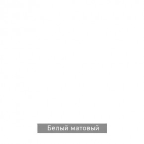 ВИРТОН 11 Тумба ТВ в Когалыме - kogalym.mebel24.online | фото 10