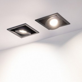 Встраиваемый светильник Arlight CL-SIMPLE-S80x80-9W Day4000 (BK, 45 deg) 026875 в Когалыме - kogalym.mebel24.online | фото 1