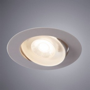 Встраиваемый светильник Arte Lamp Kaus A4761PL-1WH в Когалыме - kogalym.mebel24.online | фото 2