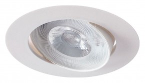 Встраиваемый светильник Arte Lamp Kaus A4762PL-1WH в Когалыме - kogalym.mebel24.online | фото 2