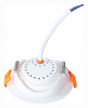 Встраиваемый светильник Arte Lamp Kaus A4762PL-1WH в Когалыме - kogalym.mebel24.online | фото 4