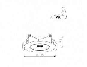 Встраиваемый светильник Arte Lamp Kaus A4762PL-1WH в Когалыме - kogalym.mebel24.online | фото 5