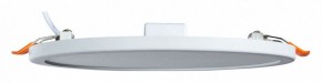 Встраиваемый светильник Arte Lamp Mesura A7971PL-1WH в Когалыме - kogalym.mebel24.online | фото 2