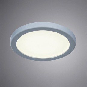 Встраиваемый светильник Arte Lamp Mesura A7971PL-1WH в Когалыме - kogalym.mebel24.online | фото 4