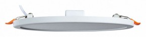 Встраиваемый светильник Arte Lamp Mesura A7972PL-1WH в Когалыме - kogalym.mebel24.online | фото 2