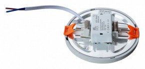 Встраиваемый светильник Arte Lamp Mesura A7972PL-1WH в Когалыме - kogalym.mebel24.online | фото 3