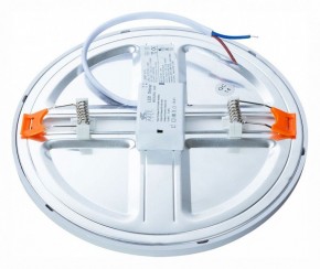 Встраиваемый светильник Arte Lamp Mesura A7974PL-1WH в Когалыме - kogalym.mebel24.online | фото 3