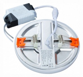 Встраиваемый светильник Arte Lamp Prior A7982PL-1WH в Когалыме - kogalym.mebel24.online | фото 3