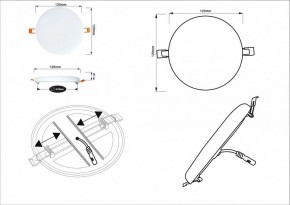 Встраиваемый светильник Arte Lamp Prior A7982PL-1WH в Когалыме - kogalym.mebel24.online | фото 5