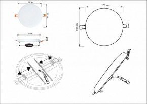 Встраиваемый светильник Arte Lamp Prior A7983PL-1WH в Когалыме - kogalym.mebel24.online | фото 5