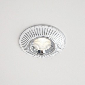 Встраиваемый светильник Citilux Дзета CLD042NW1 в Когалыме - kogalym.mebel24.online | фото 3