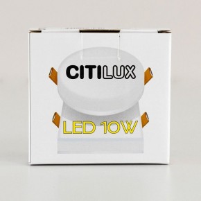 Встраиваемый светильник Citilux Вега CLD5310W в Когалыме - kogalym.mebel24.online | фото 11