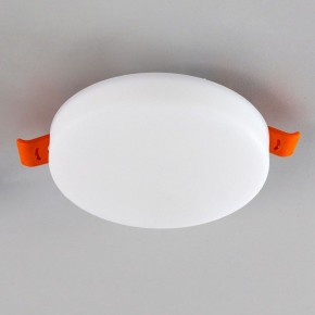 Встраиваемый светильник Citilux Вега CLD5310W в Когалыме - kogalym.mebel24.online | фото 6