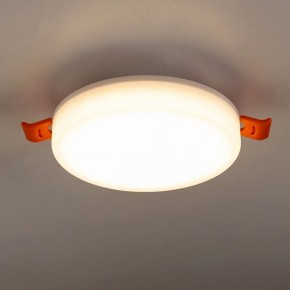 Встраиваемый светильник Citilux Вега CLD5310W в Когалыме - kogalym.mebel24.online | фото 7