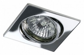 Встраиваемый светильник Lightstar Lega 16 011944 в Когалыме - kogalym.mebel24.online | фото 2