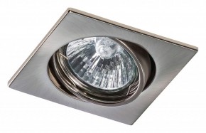 Встраиваемый светильник Lightstar Lega 16 011945 в Когалыме - kogalym.mebel24.online | фото 2