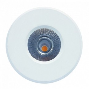 Встраиваемый светильник Mantra Cies C0082 в Когалыме - kogalym.mebel24.online | фото 2