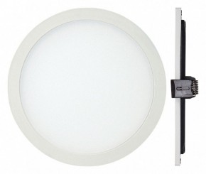 Встраиваемый светильник Mantra Saona C0185 в Когалыме - kogalym.mebel24.online | фото 2