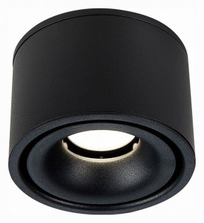 Встраиваемый светильник на штанге ST-Luce ST652 ST652.448.12 в Когалыме - kogalym.mebel24.online | фото 6