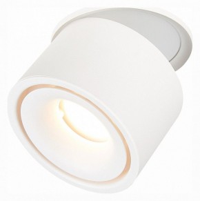 Встраиваемый светильник на штанге ST-Luce ST652 ST652.548.12 в Когалыме - kogalym.mebel24.online | фото 4