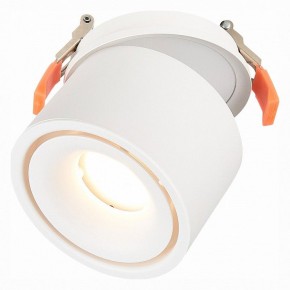 Встраиваемый светильник на штанге ST-Luce ST652 ST652.548.12 в Когалыме - kogalym.mebel24.online | фото 5