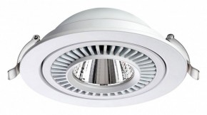 Встраиваемый светильник Novotech Gesso 358817 в Когалыме - kogalym.mebel24.online | фото 5