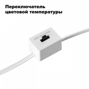 Встраиваемый светильник Novotech Lang 358909 в Когалыме - kogalym.mebel24.online | фото 6
