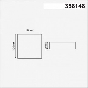 Встраиваемый светильник Novotech Mon 358148 в Когалыме - kogalym.mebel24.online | фото 4