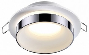 Встраиваемый светильник Novotech Water 370782 в Когалыме - kogalym.mebel24.online | фото 2