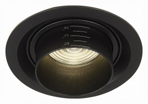 Встраиваемый светильник ST-Luce Zoom ST701.448.12 в Когалыме - kogalym.mebel24.online | фото 2
