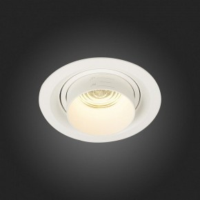 Встраиваемый светильник ST-Luce Zoom ST701.538.12 в Когалыме - kogalym.mebel24.online | фото 7