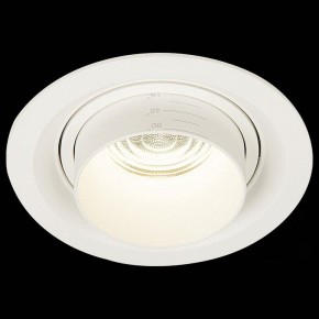 Встраиваемый светильник ST-Luce Zoom ST701.548.12 в Когалыме - kogalym.mebel24.online | фото 4