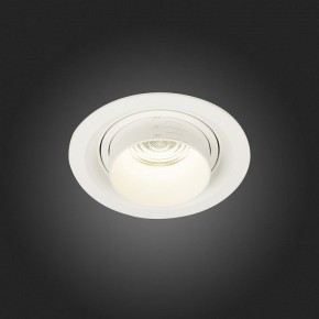 Встраиваемый светильник ST-Luce Zoom ST701.548.12 в Когалыме - kogalym.mebel24.online | фото 6