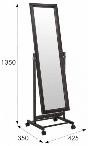 Зеркало напольное BeautyStyle 27 в Когалыме - kogalym.mebel24.online | фото 9