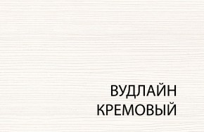 Зеркало В, OLIVIA, цвет вудлайн крем в Когалыме - kogalym.mebel24.online | фото 3